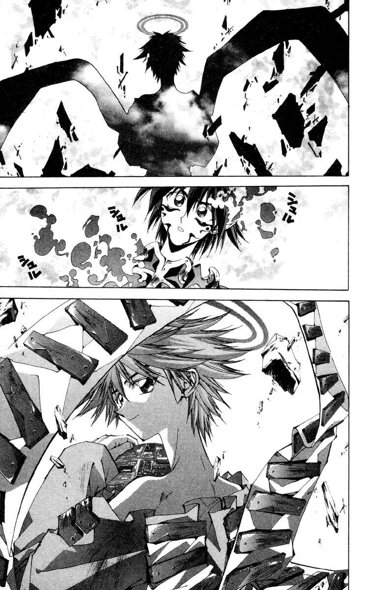Page 11 Chapter 200 Houshin Engi