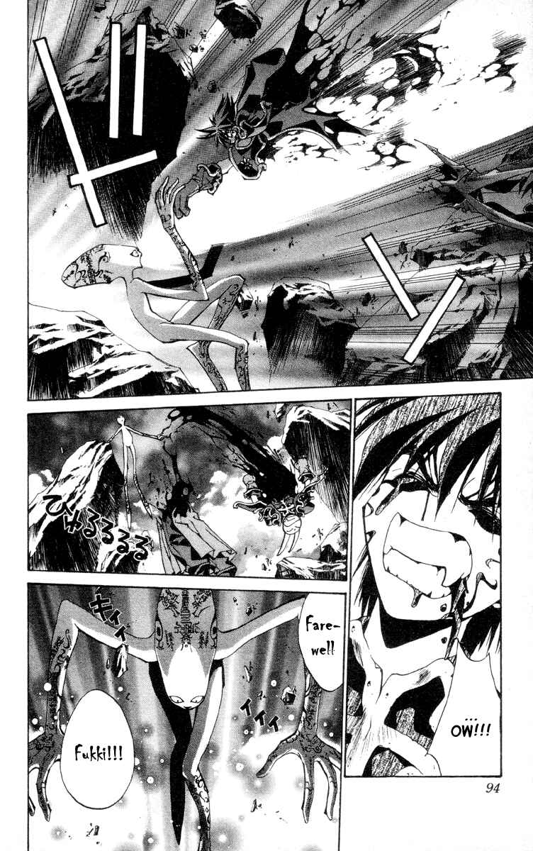 Page 8 Chapter 200 Houshin Engi