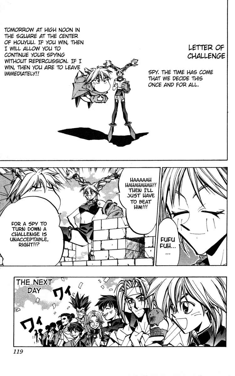 Page 13 Chapter 66 Houshin Engi