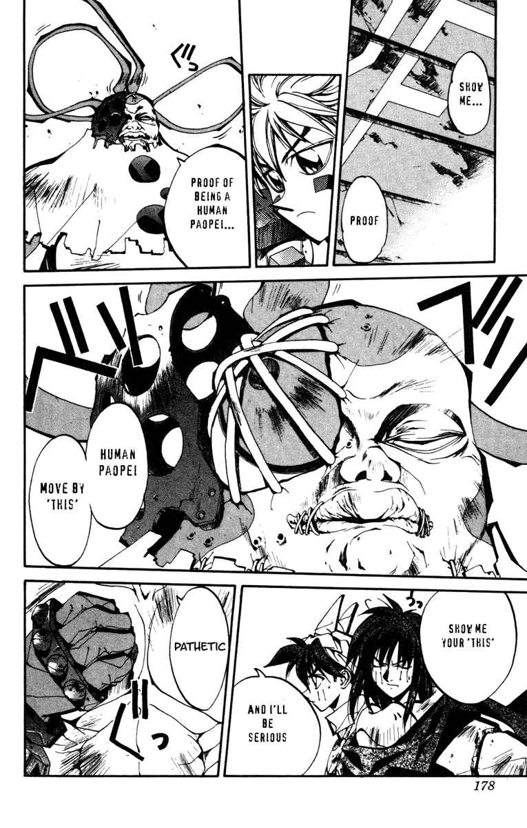Page 10 Chapter 88 Houshin Engi