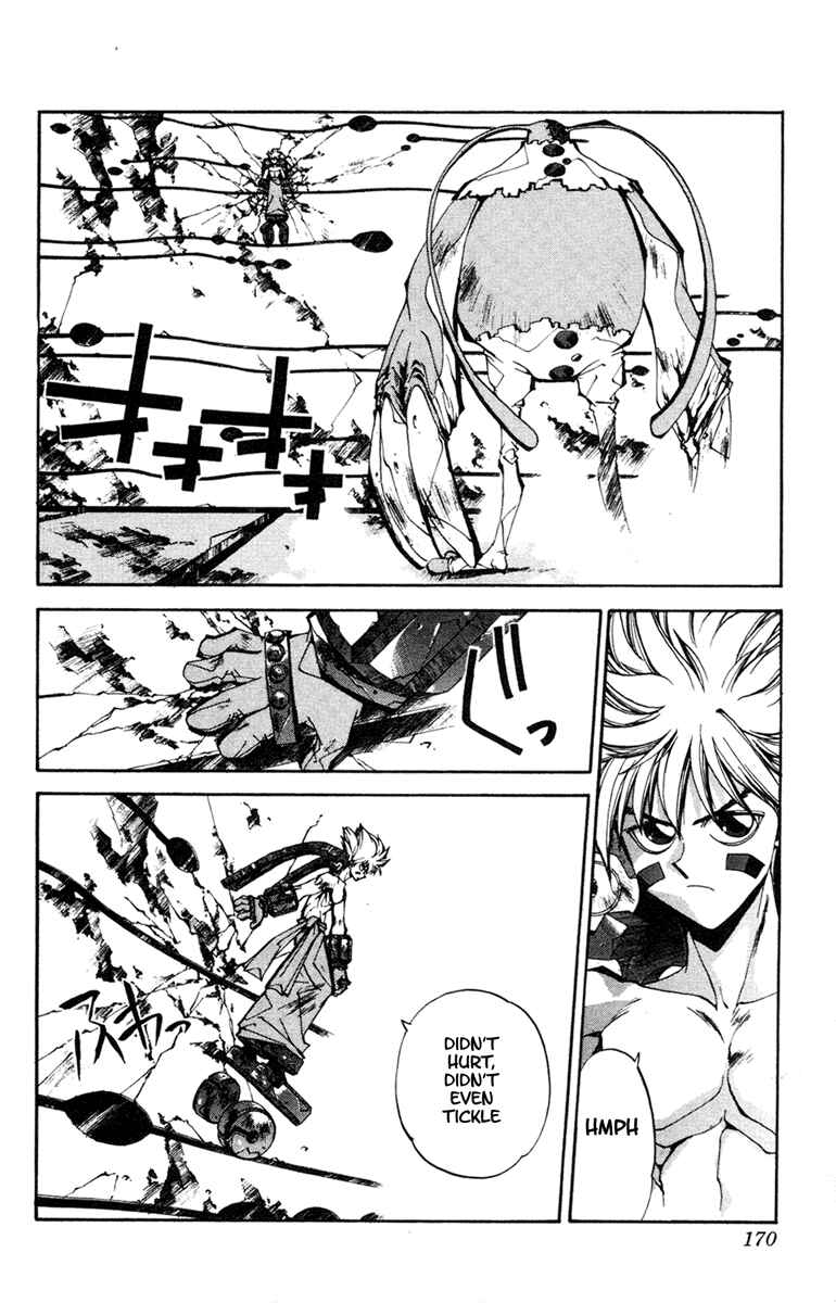 Page 2 Chapter 88 Houshin Engi