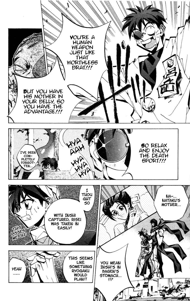 Page 4 Chapter 88 Houshin Engi