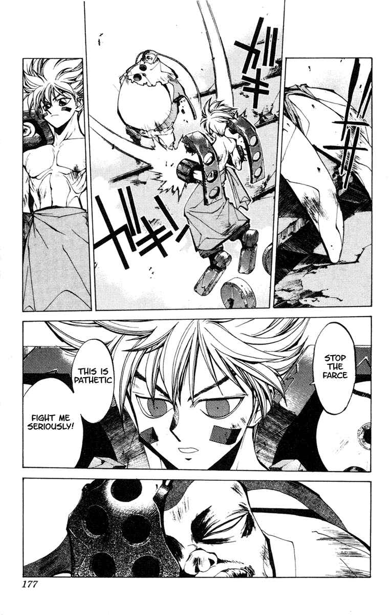 Page 9 Chapter 88 Houshin Engi