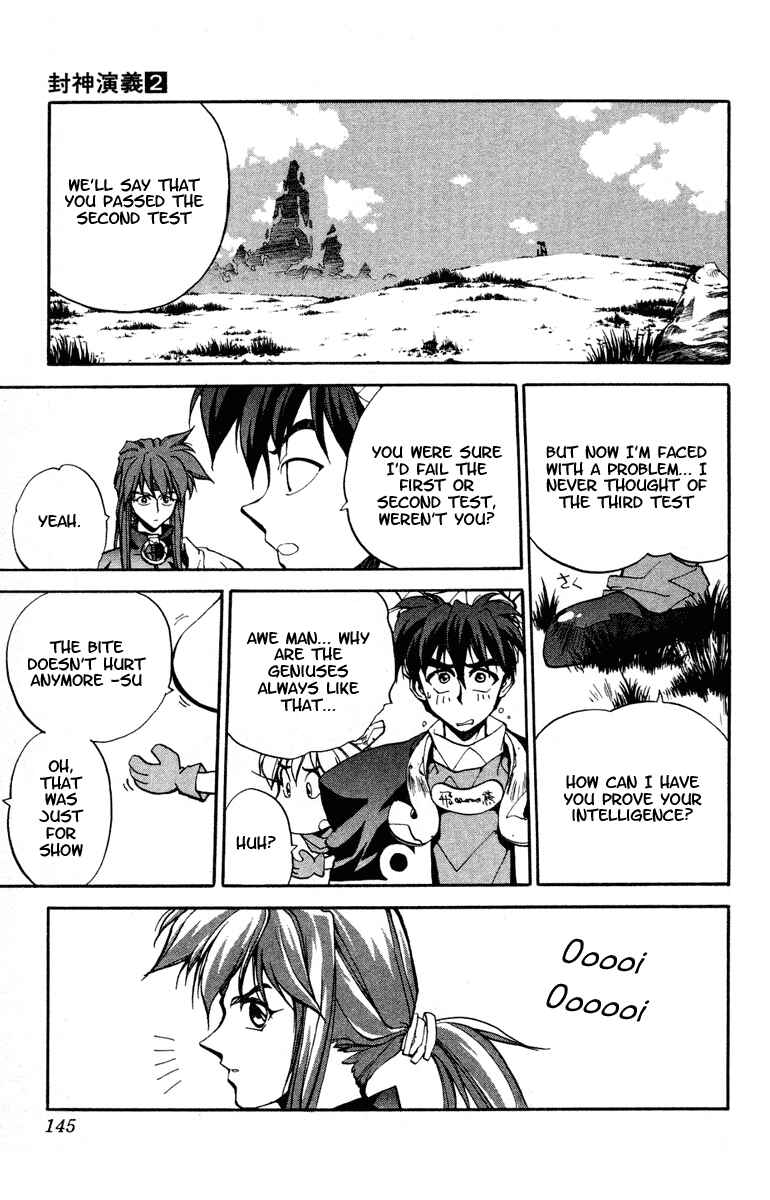 Page 13 Chapter 14 Houshin Engi