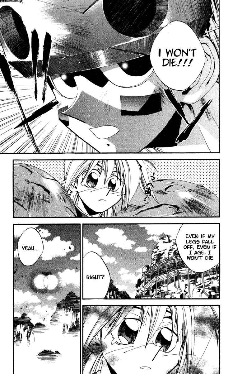 Page 14 Chapter 174 Houshin Engi