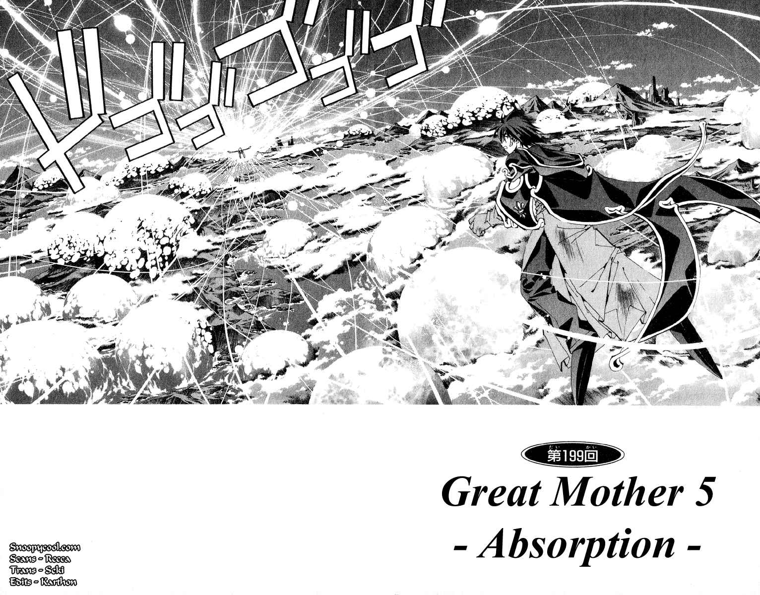 Page 2 Chapter 199 Houshin Engi