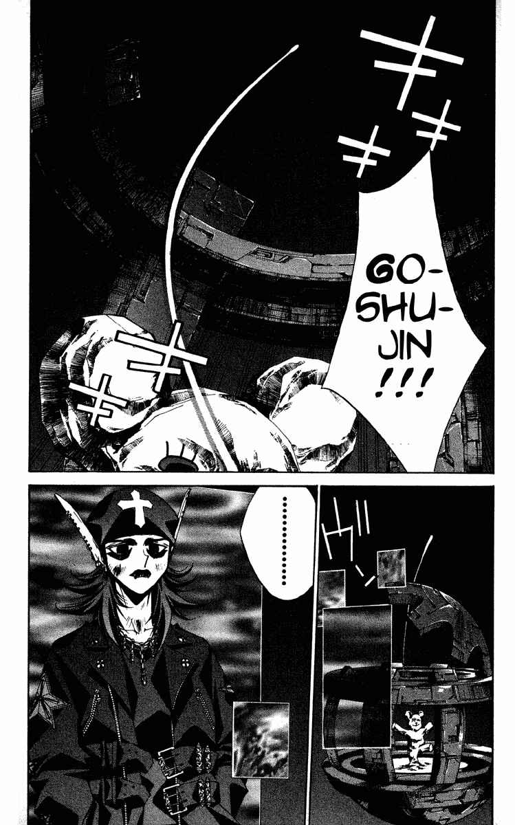Page 19 Chapter 185 Houshin Engi
