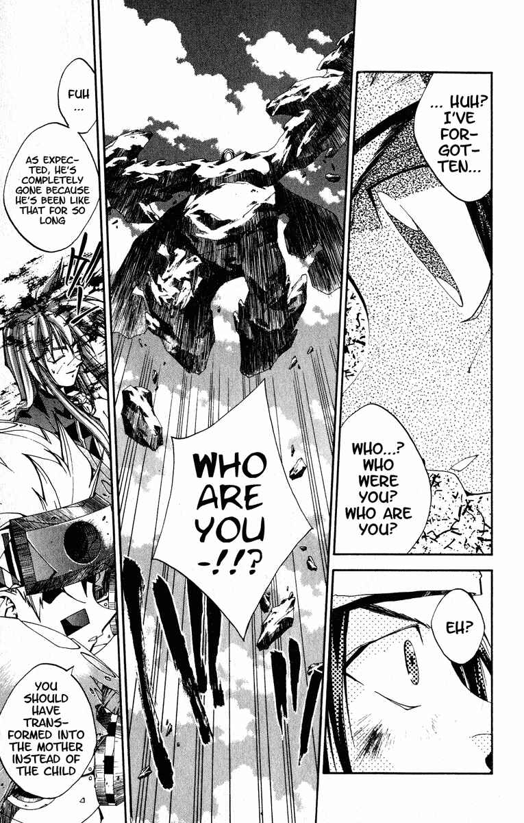 Page 15 Chapter 167 Houshin Engi