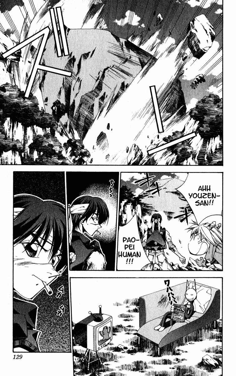 Page 3 Chapter 167 Houshin Engi