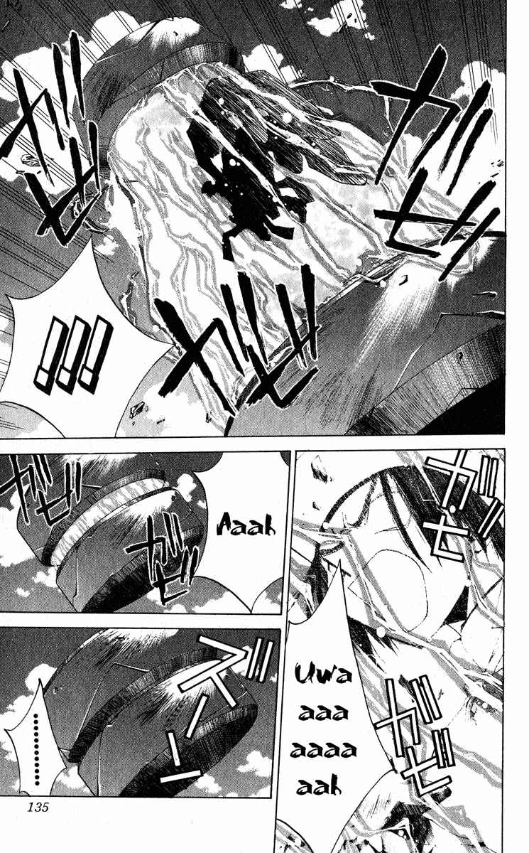 Page 9 Chapter 167 Houshin Engi