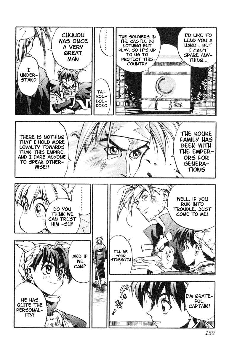 Page 9 Chapter 5 Houshin Engi