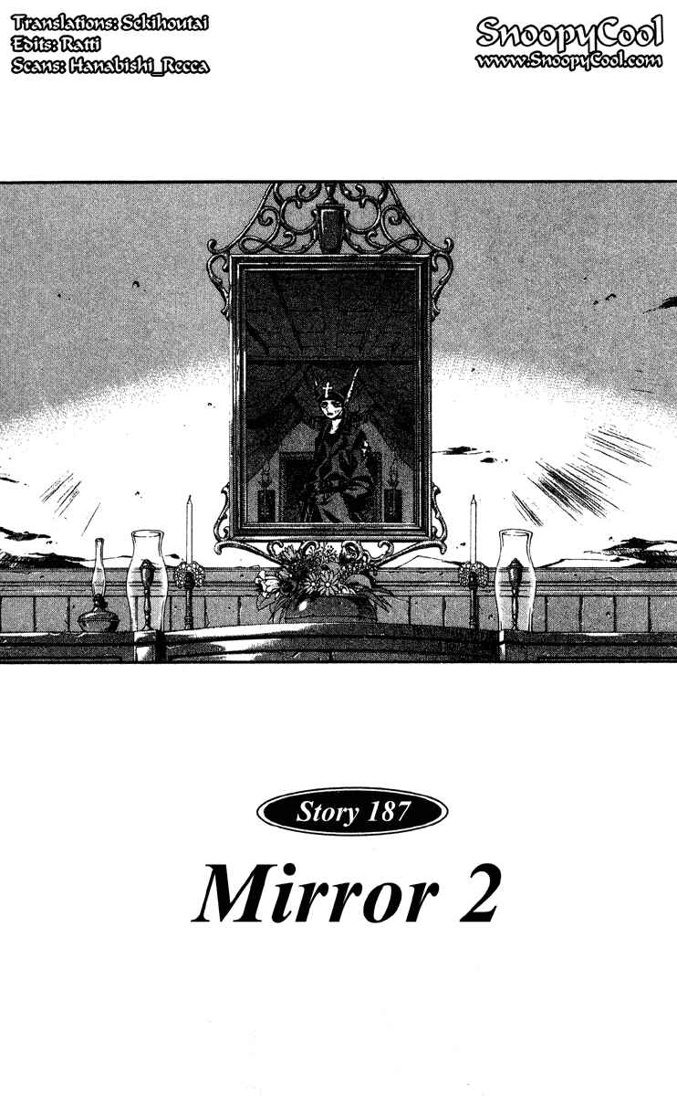 Page 7 Chapter 187 Houshin Engi