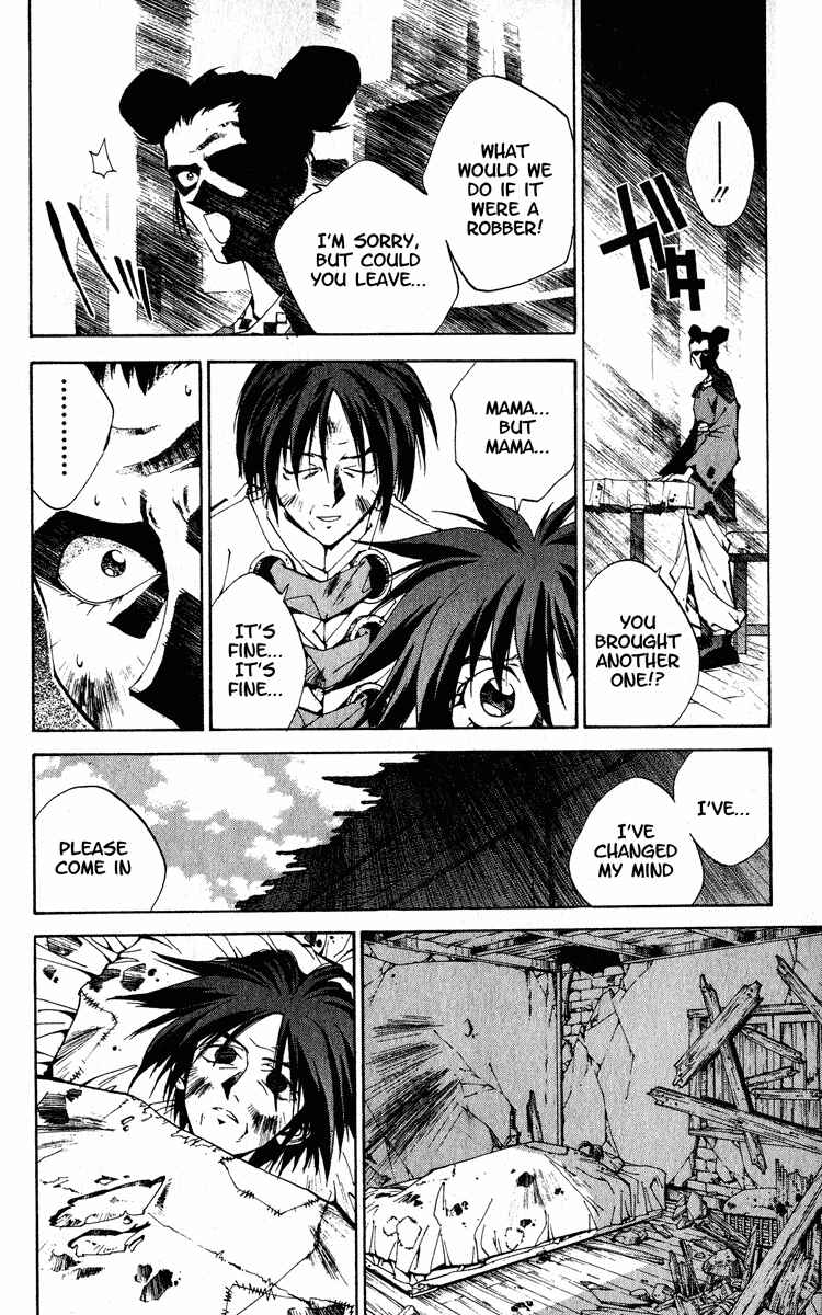 Page 10 Chapter 169 Houshin Engi