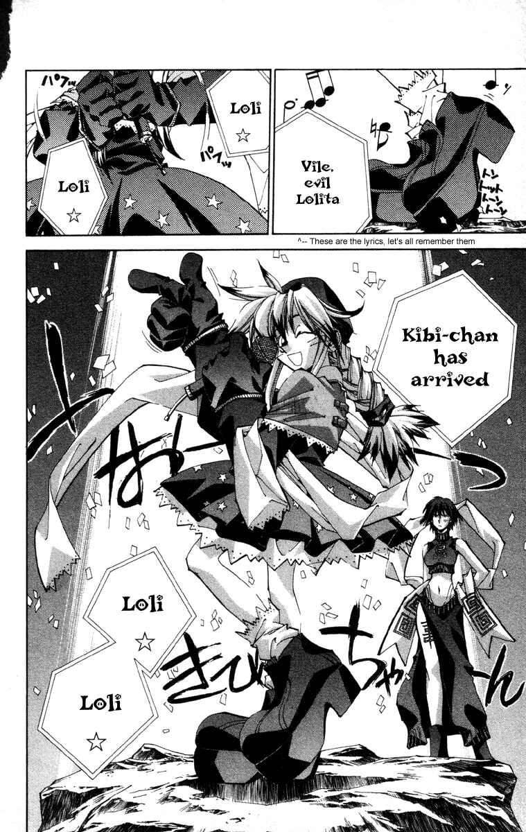 Page 10 Chapter 182 Houshin Engi