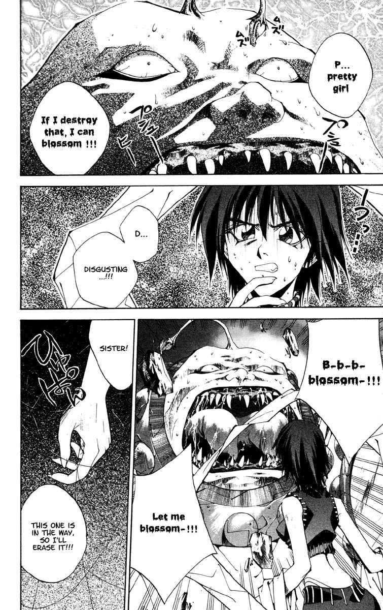 Page 12 Chapter 182 Houshin Engi