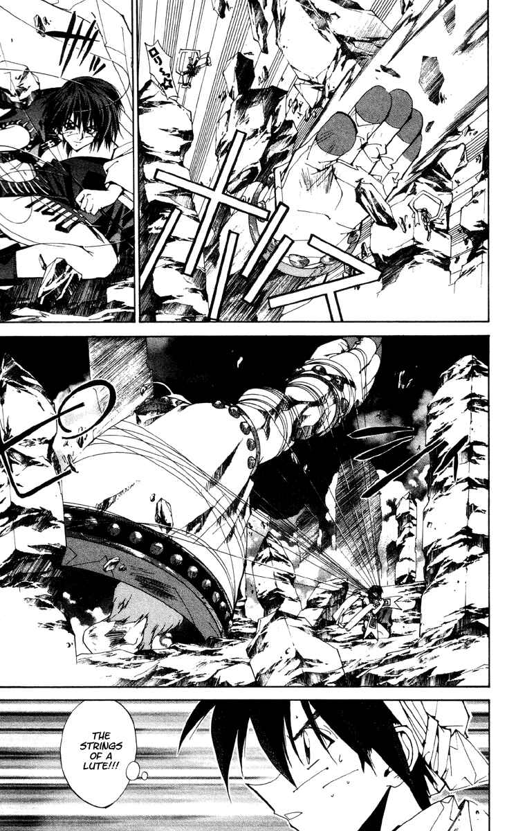 Page 13 Chapter 182 Houshin Engi