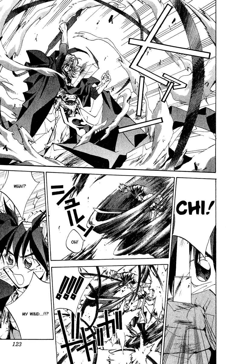 Page 17 Chapter 139 Houshin Engi