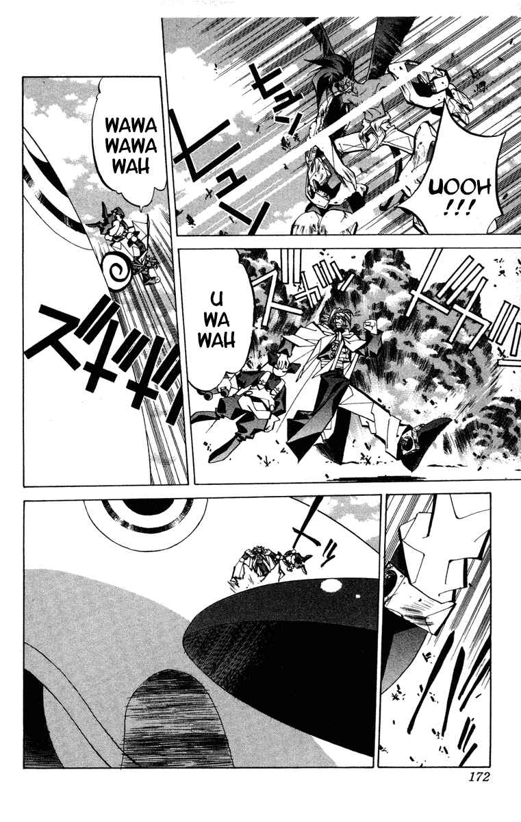 Page 4 Chapter 60 Houshin Engi