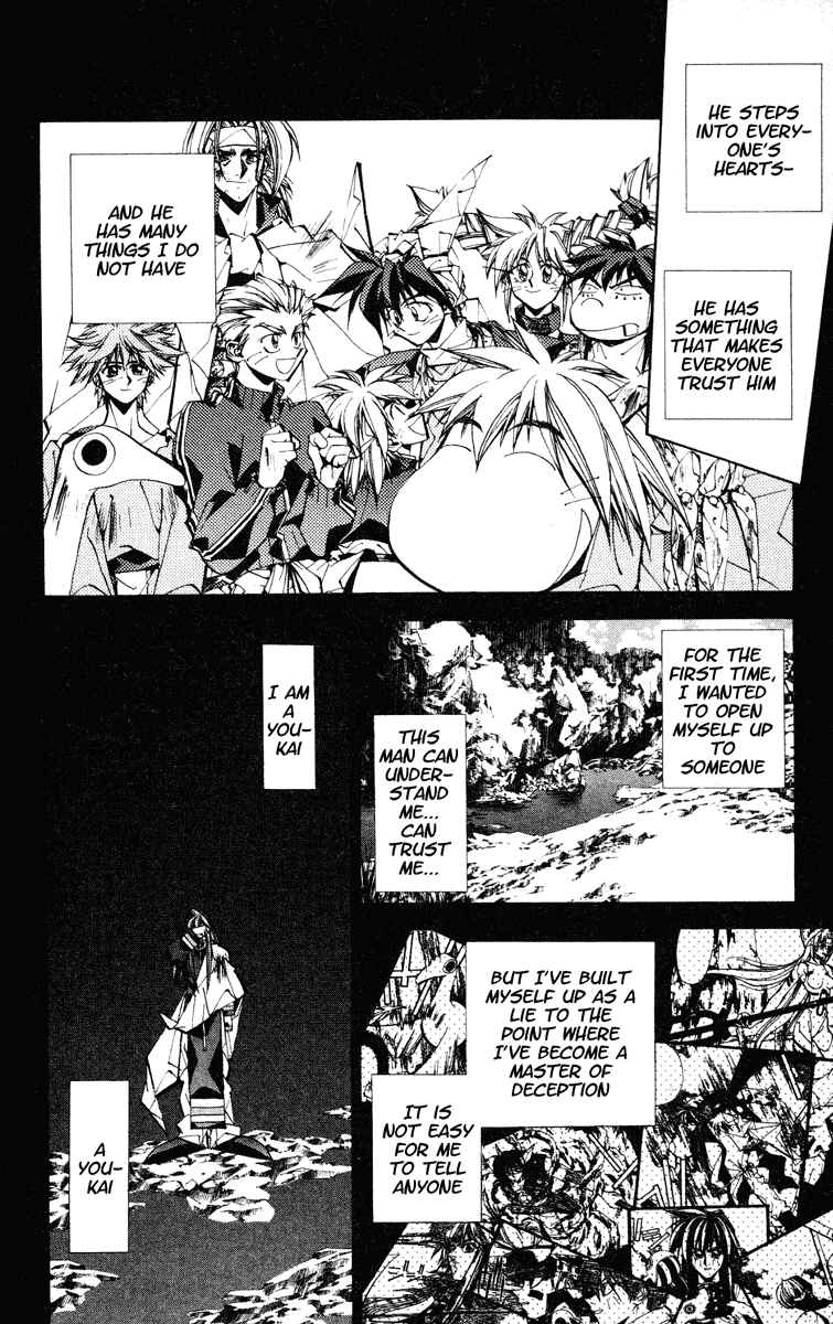 Page 14 Chapter 131 Houshin Engi