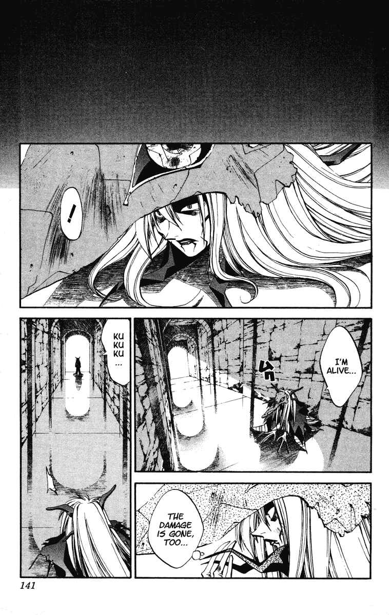 Page 15 Chapter 131 Houshin Engi