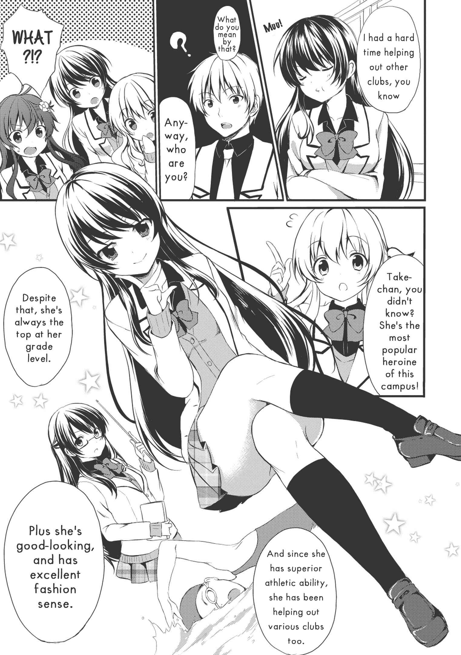 Page 3 Chapter 2 MeltyMoment