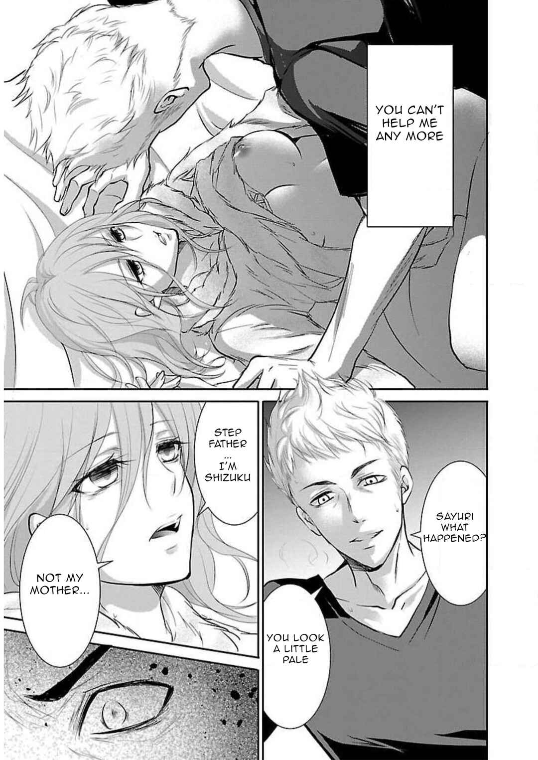 Page 12 Chapter 1 Shinitagari no Fukushuusha