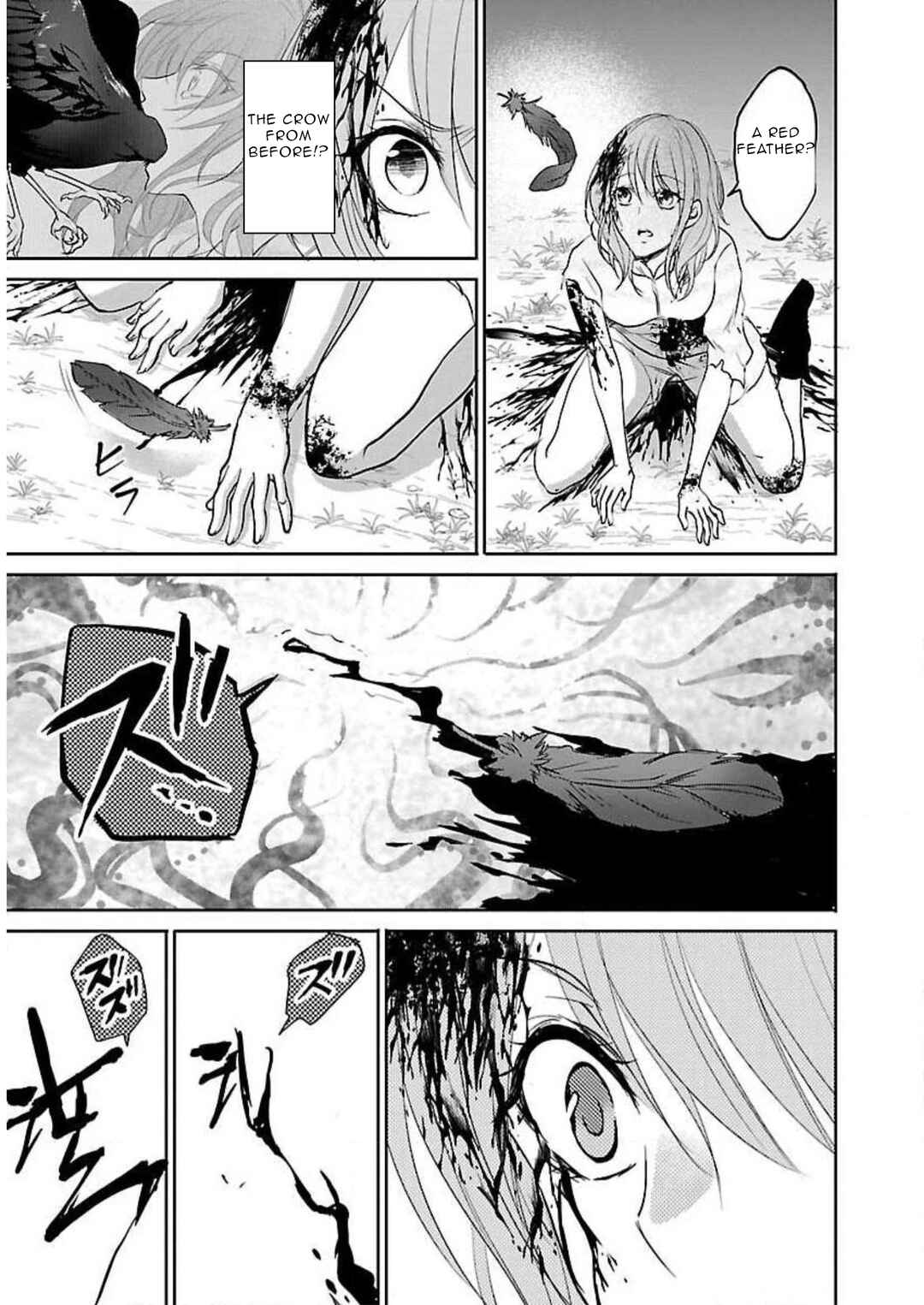 Page 24 Chapter 1 Shinitagari no Fukushuusha