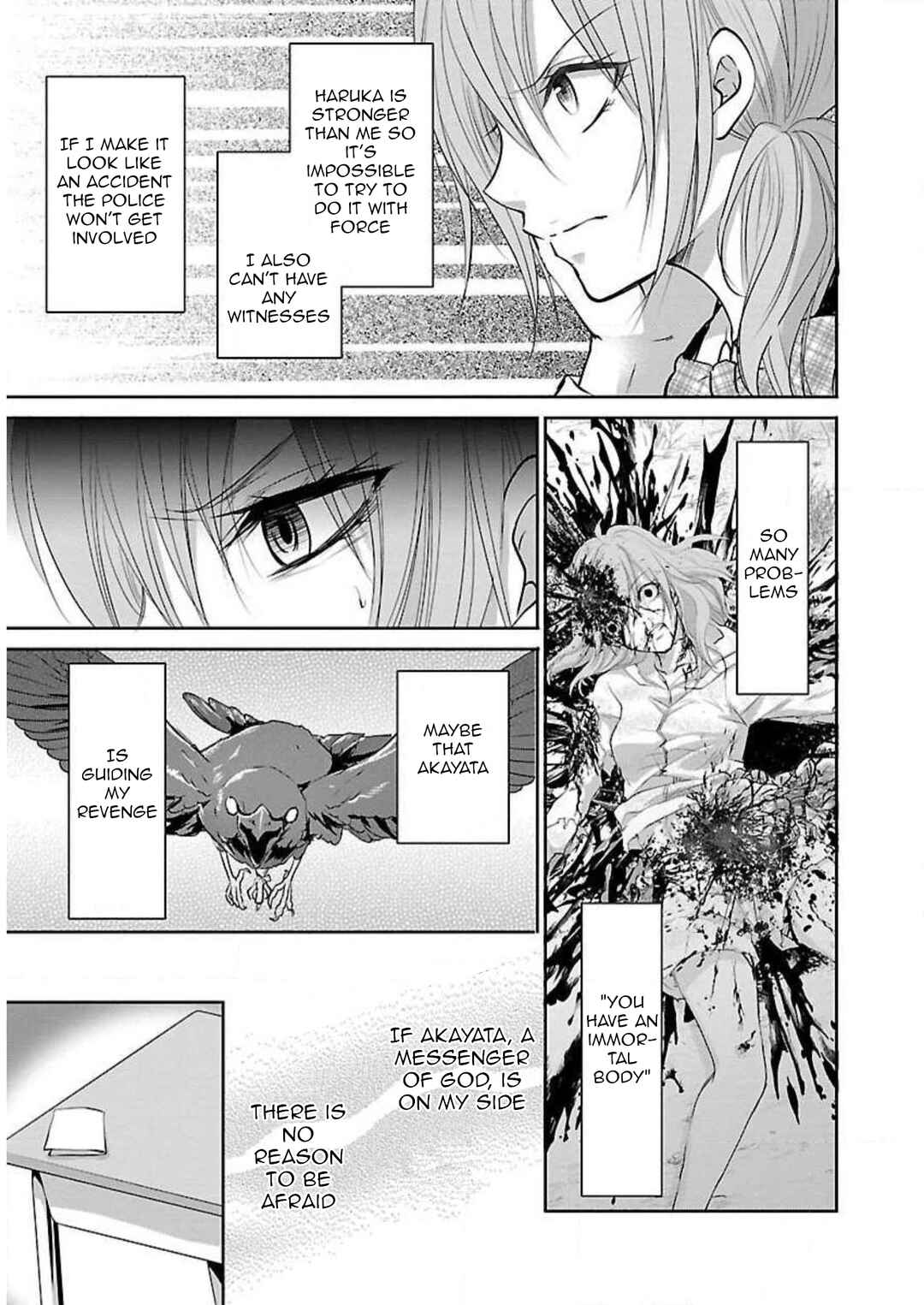 Page 12 Chapter 2 Shinitagari no Fukushuusha