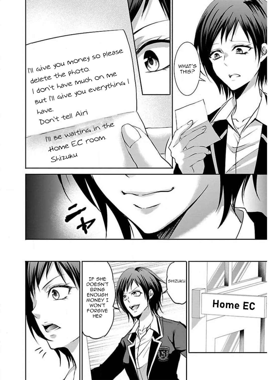Page 13 Chapter 2 Shinitagari no Fukushuusha
