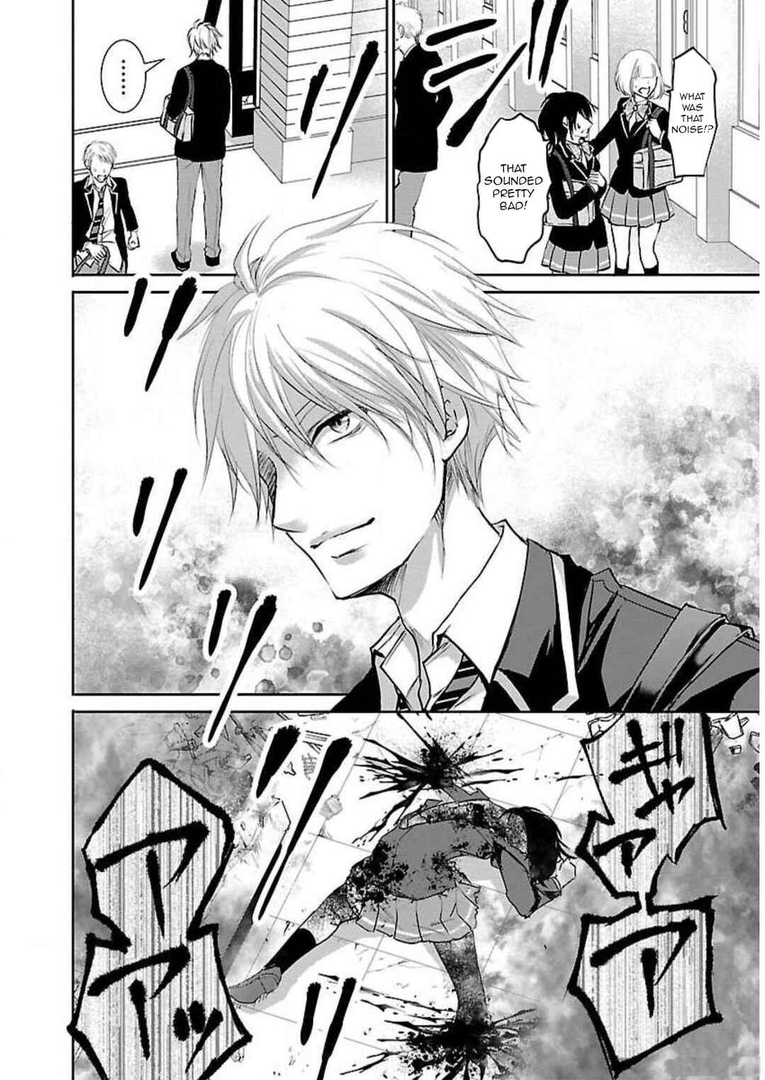 Page 19 Chapter 2 Shinitagari no Fukushuusha