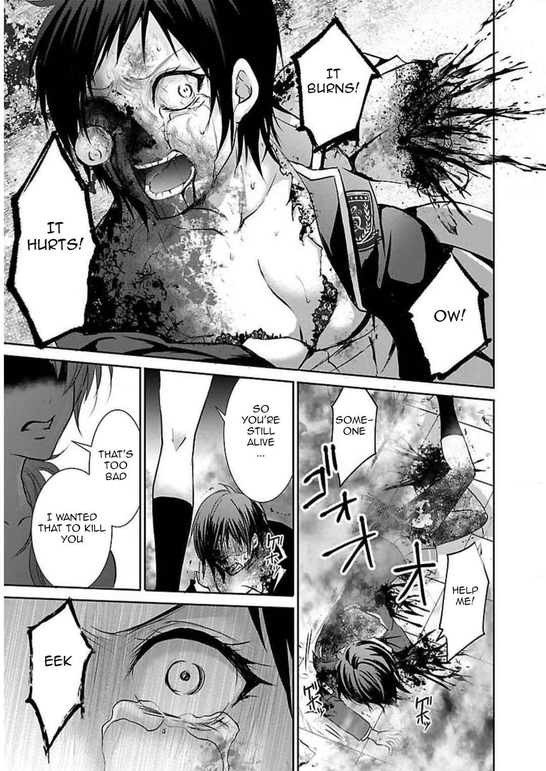 Page 20 Chapter 2 Shinitagari no Fukushuusha