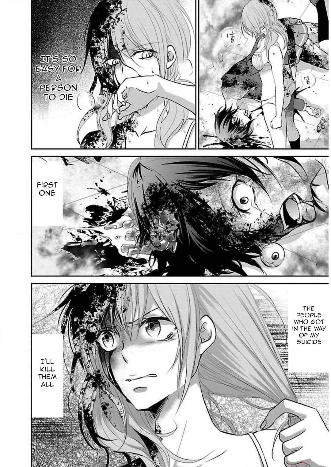 Page 25 Chapter 2 Shinitagari no Fukushuusha
