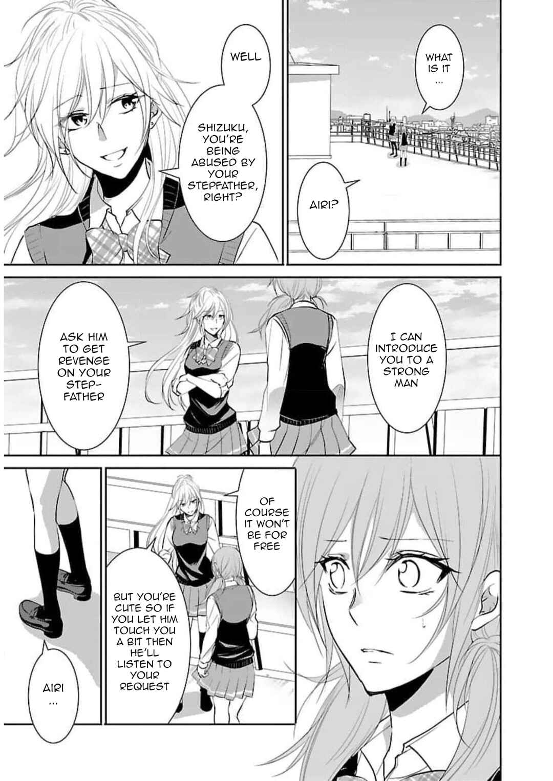Page 12 Chapter 16 Shinitagari no Fukushuusha