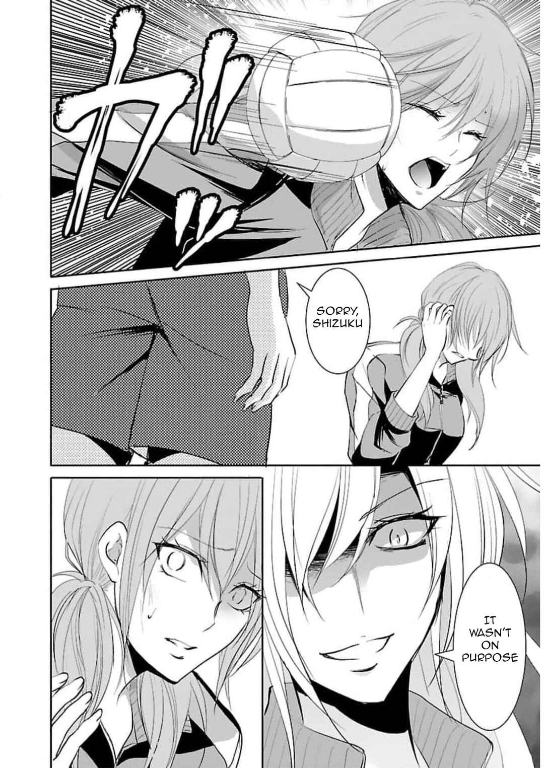 Page 17 Chapter 16 Shinitagari no Fukushuusha