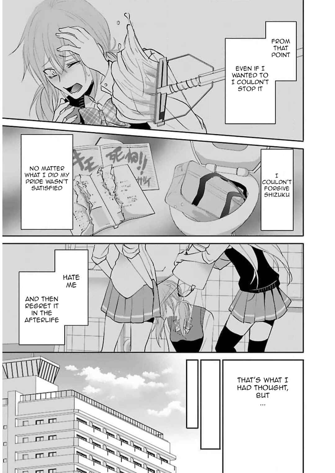Page 18 Chapter 16 Shinitagari no Fukushuusha