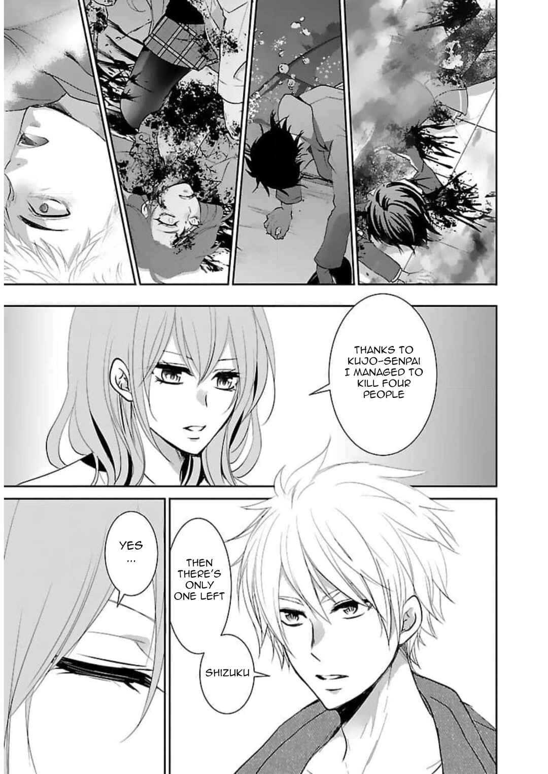 Page 20 Chapter 16 Shinitagari no Fukushuusha