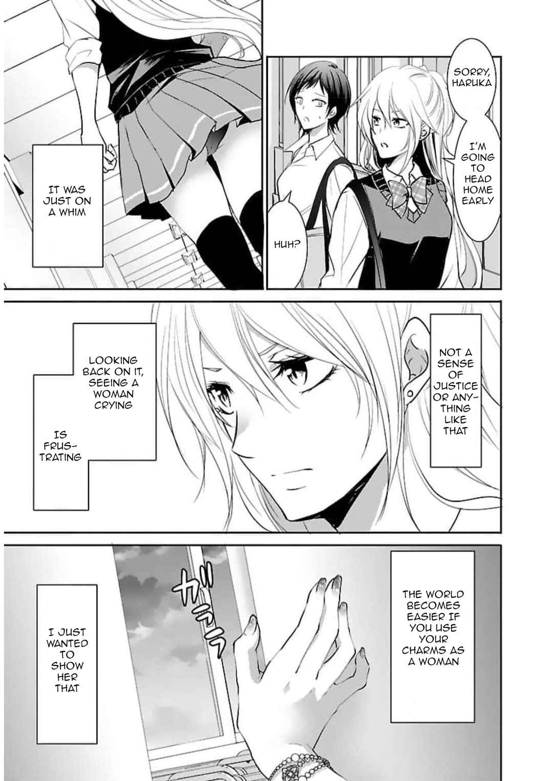 Page 6 Chapter 16 Shinitagari no Fukushuusha