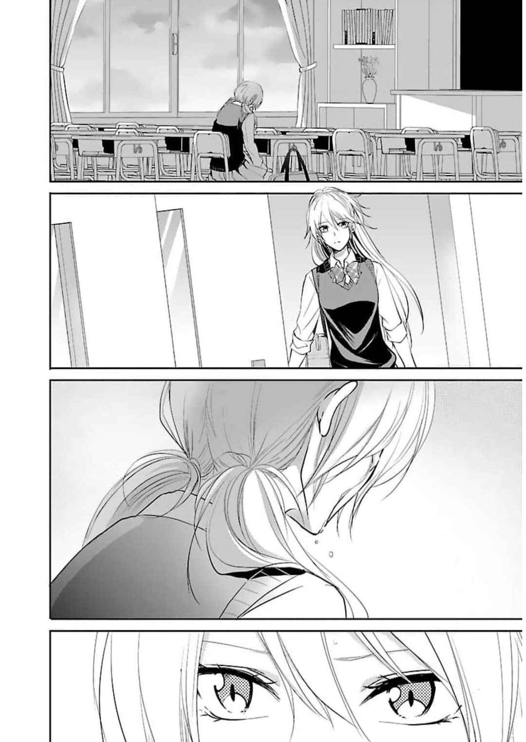 Page 7 Chapter 16 Shinitagari no Fukushuusha