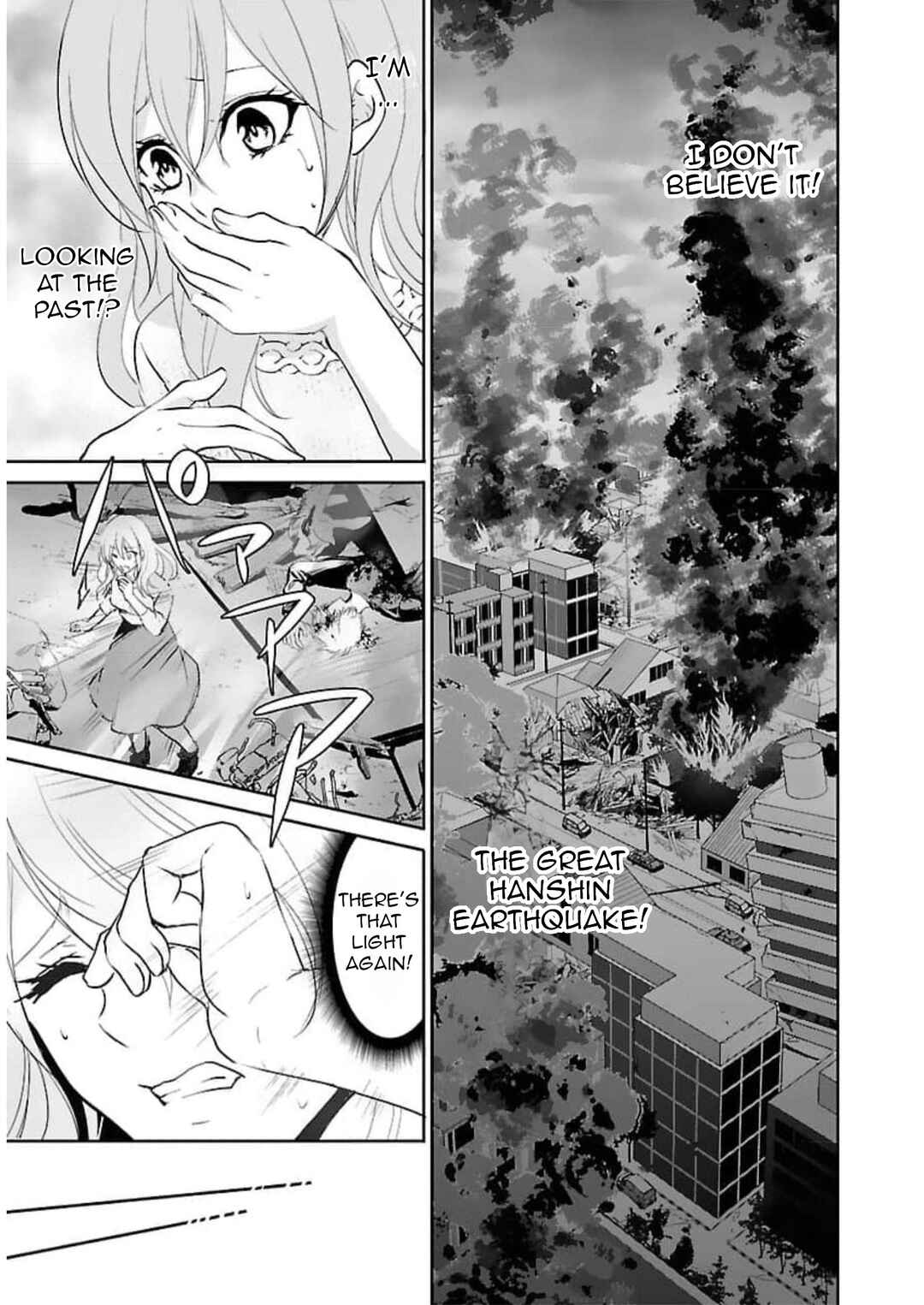 Page 16 Chapter 19 Shinitagari no Fukushuusha