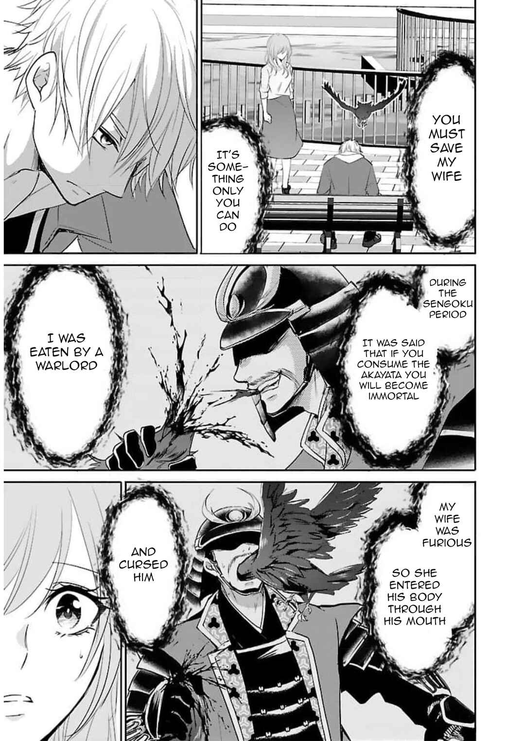 Page 18 Chapter 19 Shinitagari no Fukushuusha