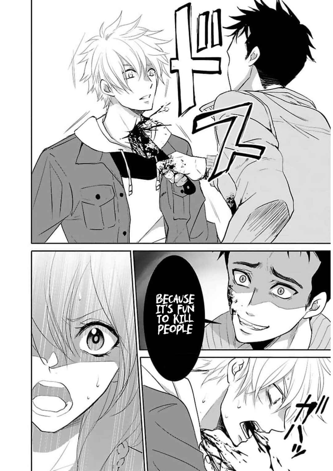 Page 25 Chapter 19 Shinitagari no Fukushuusha