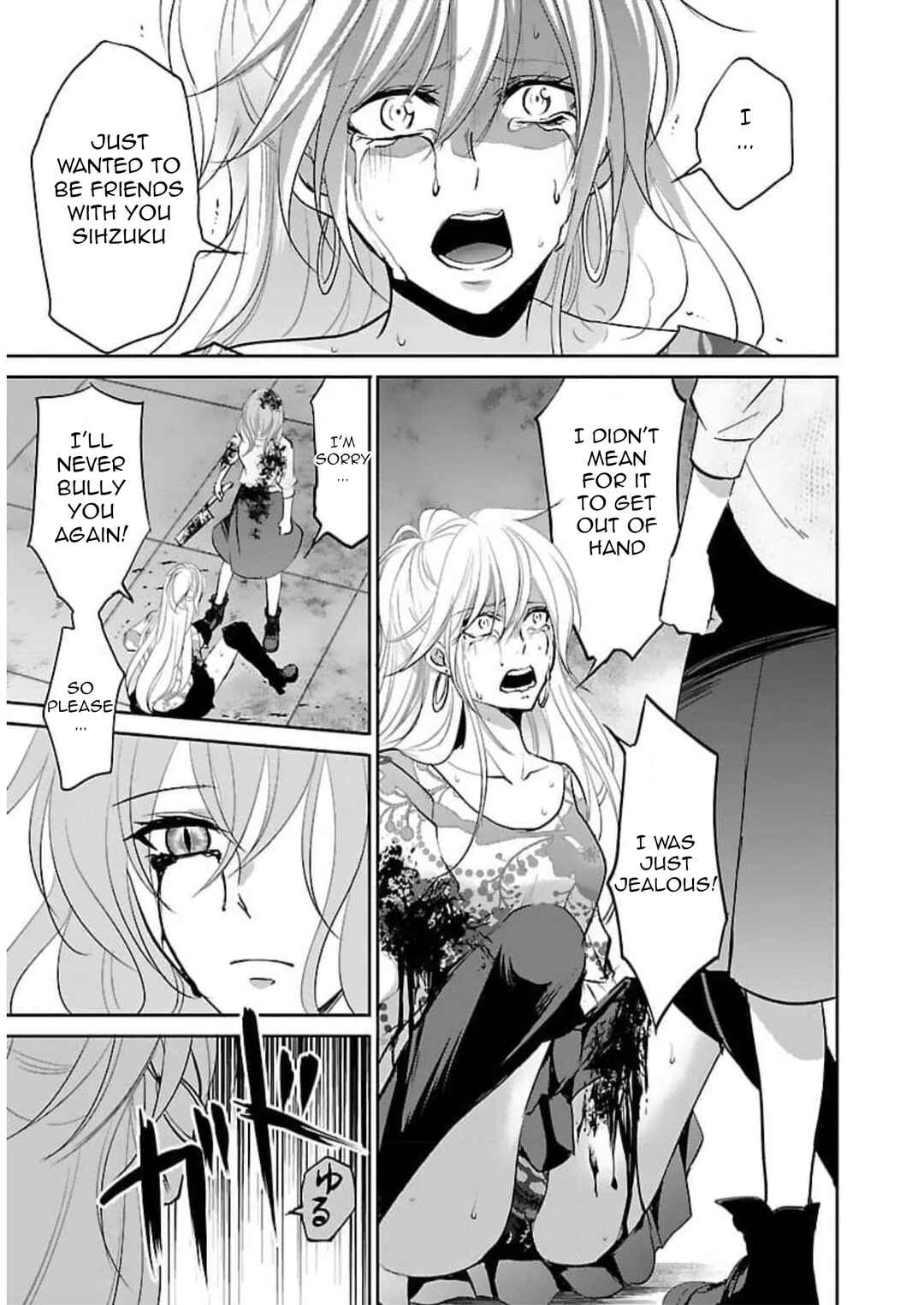 Page 6 Chapter 19 Shinitagari no Fukushuusha