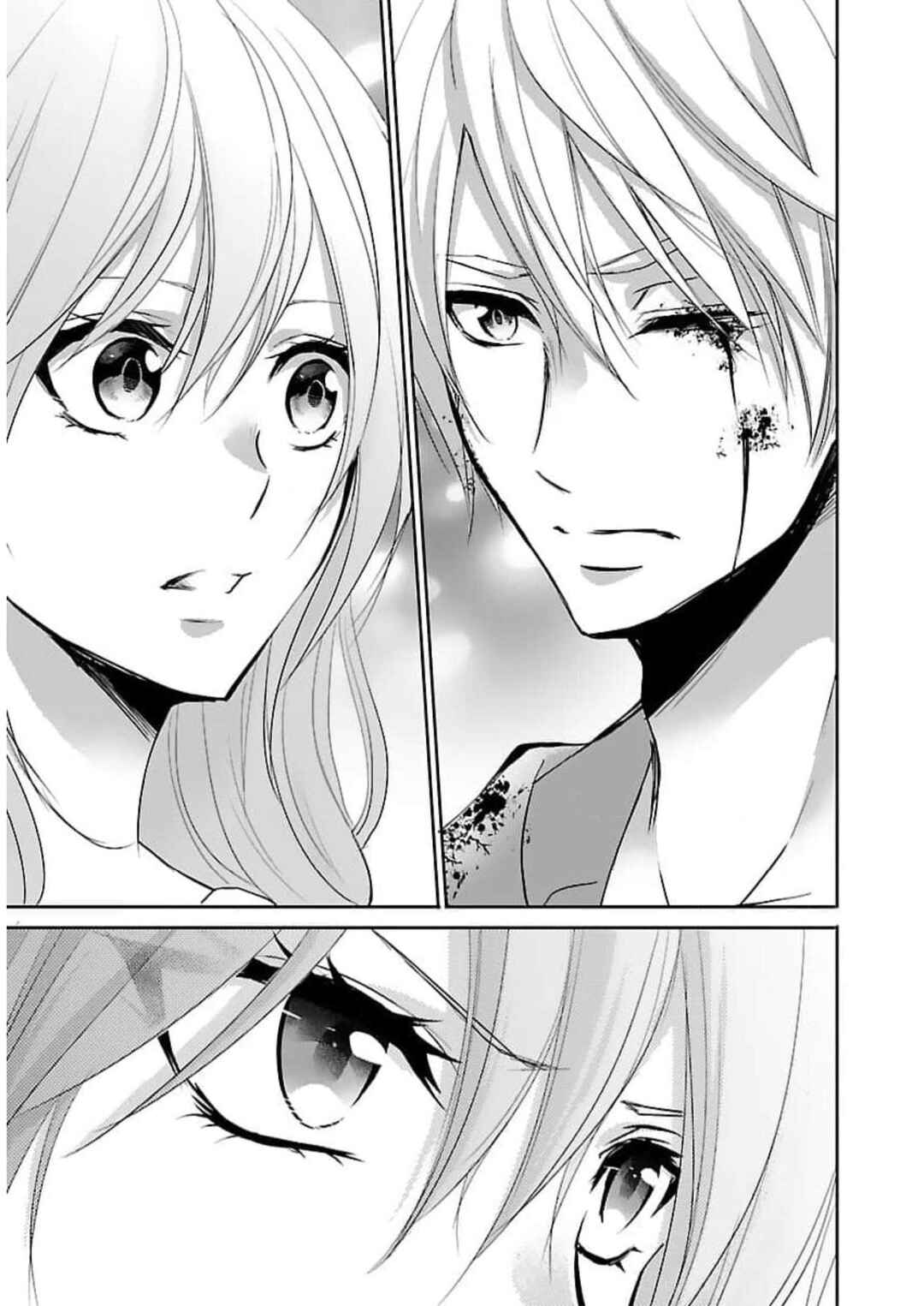 Page 10 Chapter 18 Shinitagari no Fukushuusha