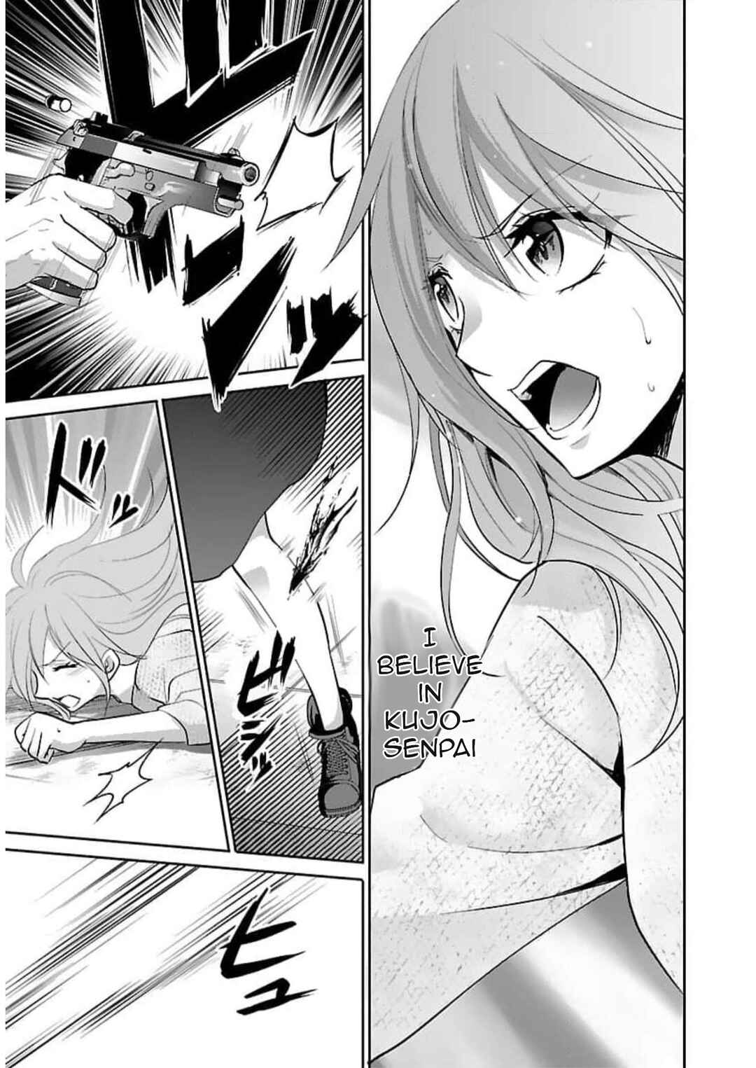 Page 12 Chapter 18 Shinitagari no Fukushuusha