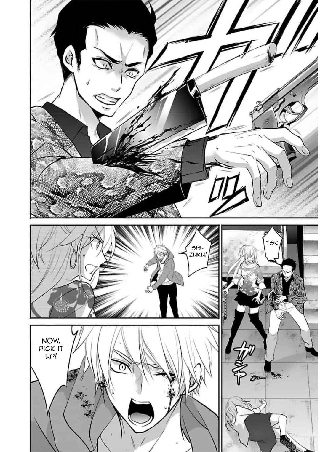 Page 13 Chapter 18 Shinitagari no Fukushuusha