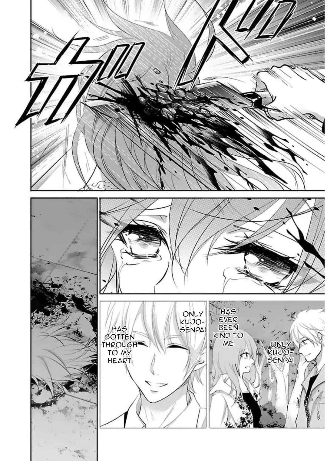 Page 21 Chapter 18 Shinitagari no Fukushuusha
