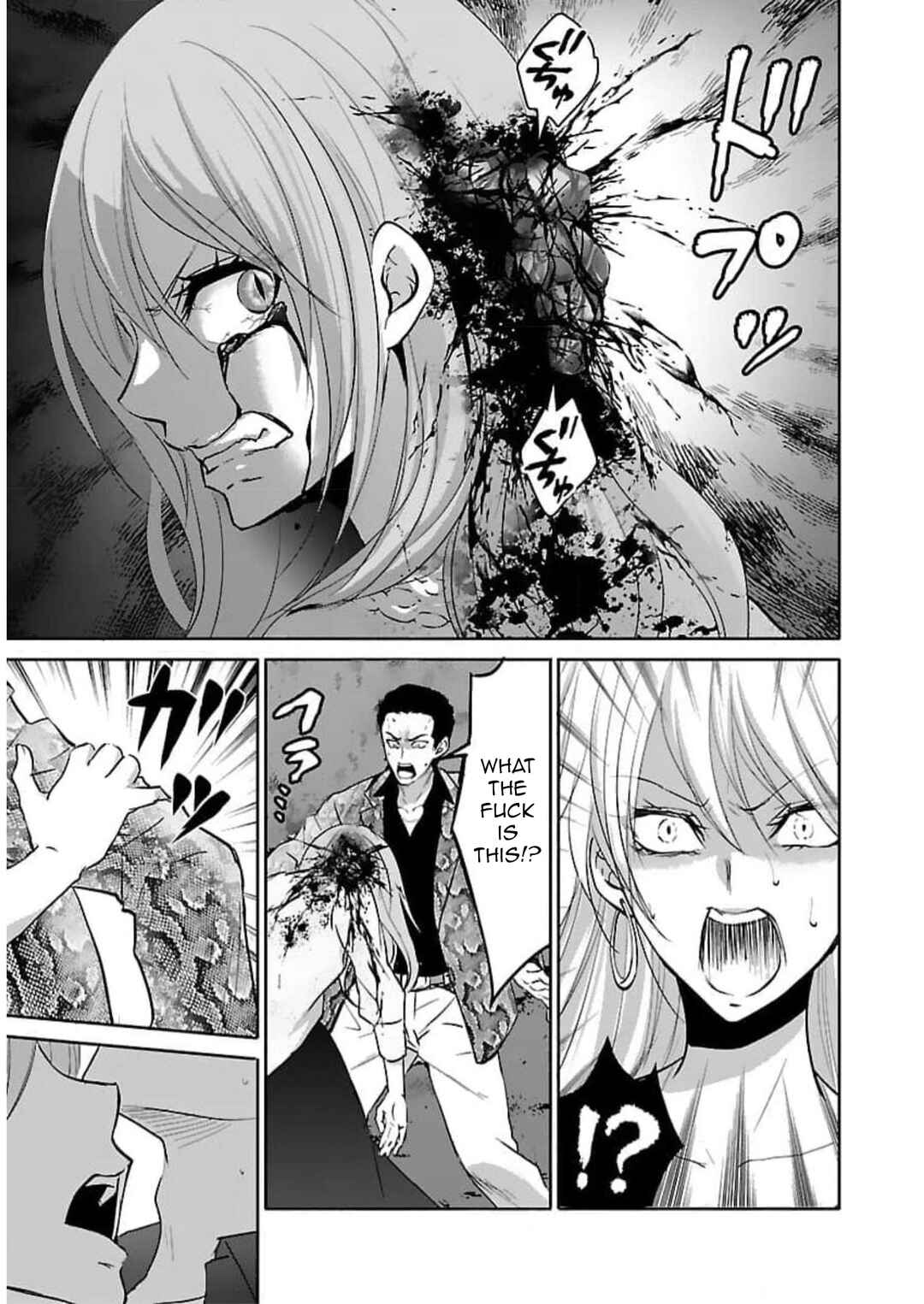 Page 22 Chapter 18 Shinitagari no Fukushuusha