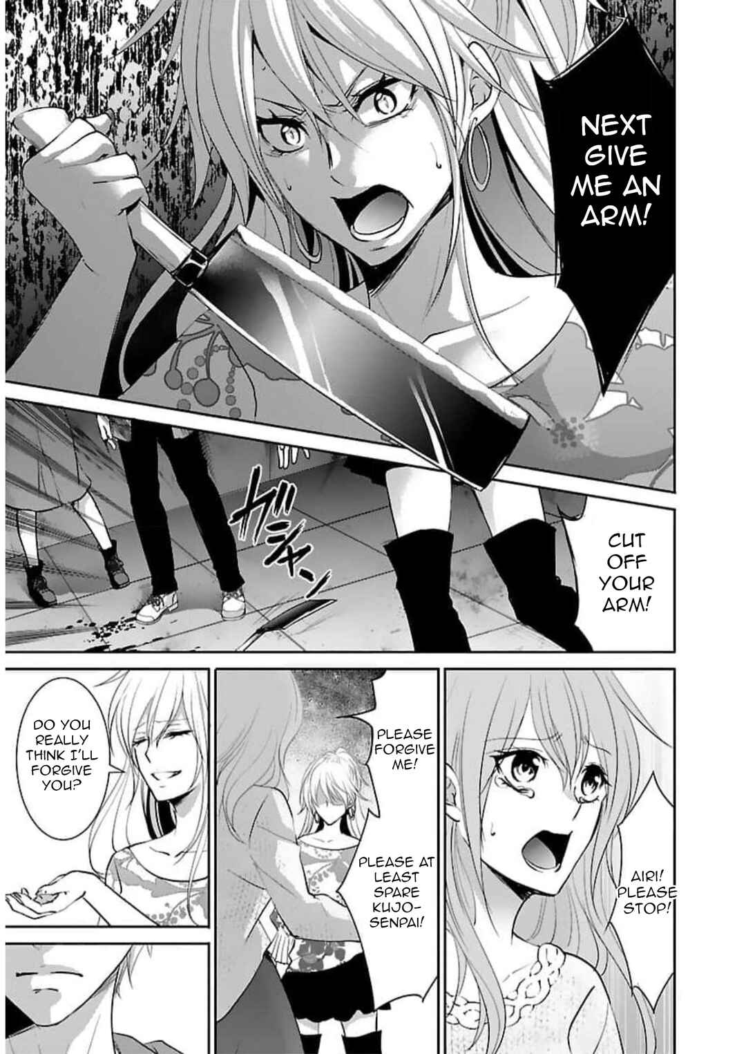 Page 6 Chapter 18 Shinitagari no Fukushuusha
