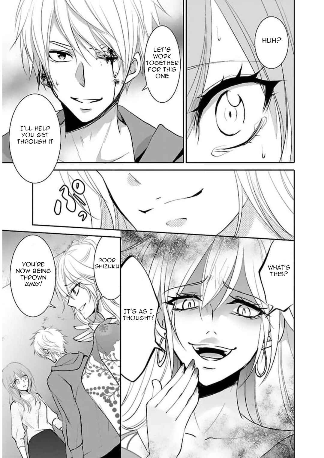 Page 8 Chapter 18 Shinitagari no Fukushuusha