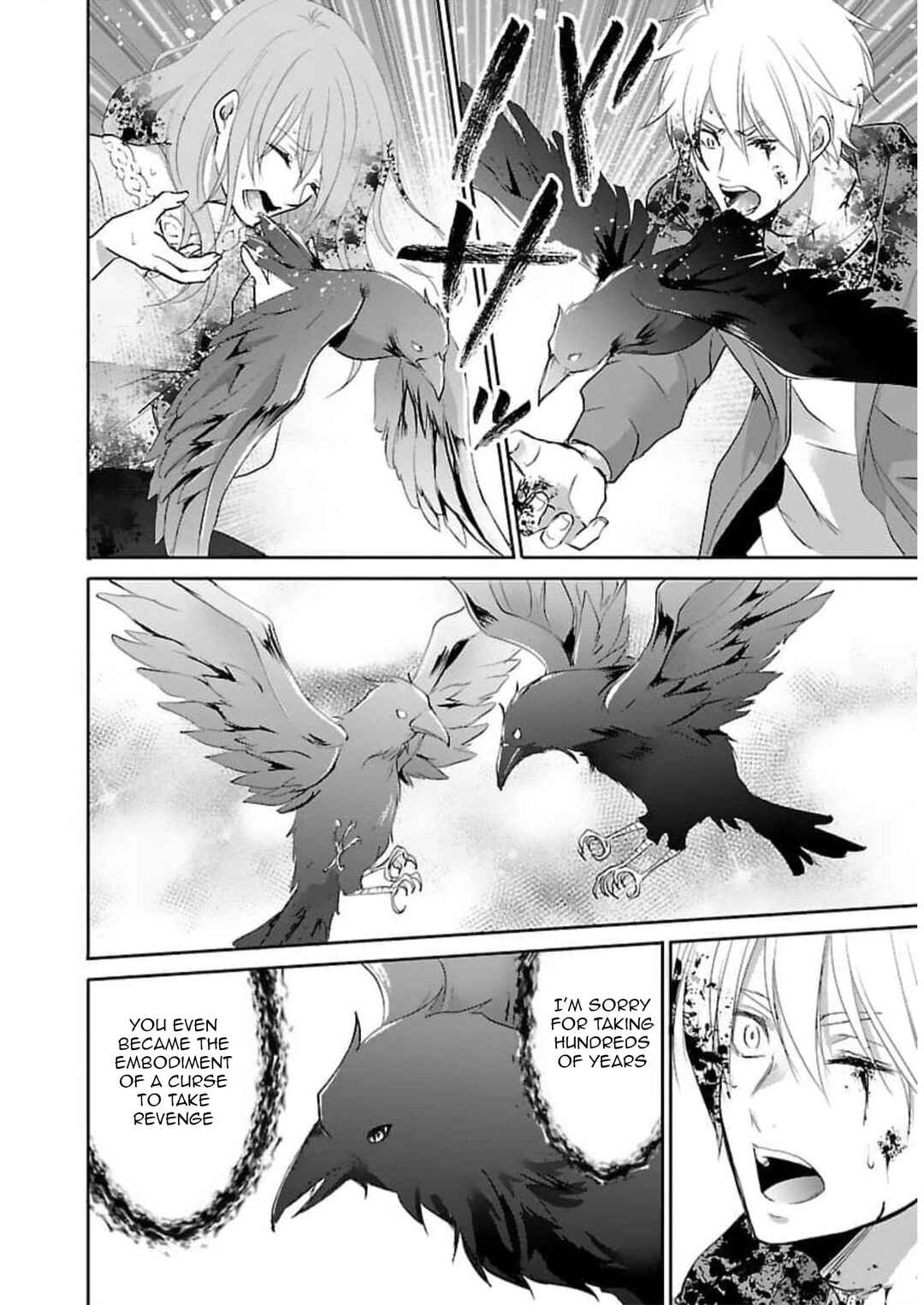 Page 15 Chapter 21 Shinitagari no Fukushuusha
